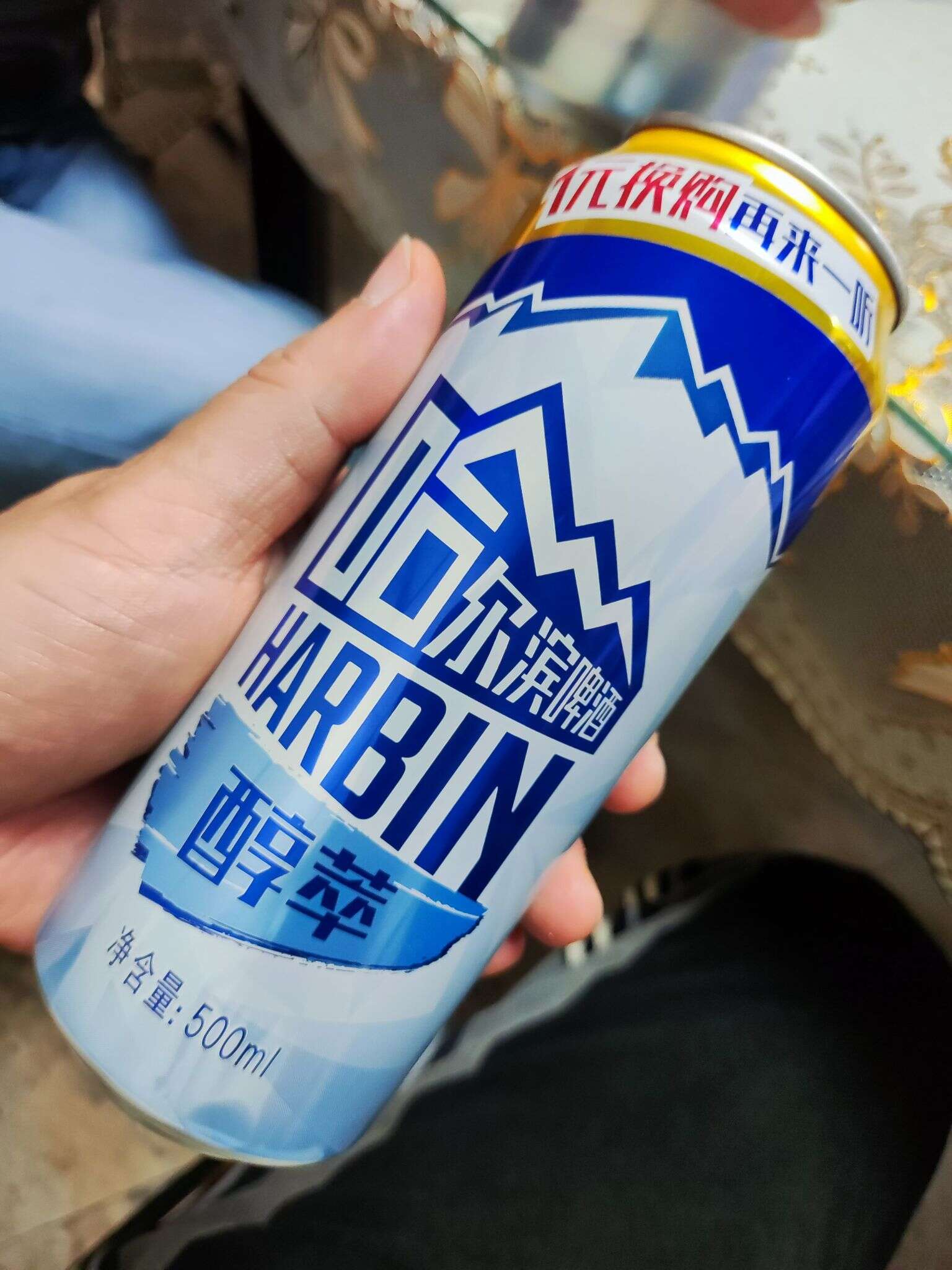 哈尔滨 醇萃 20230416 180843